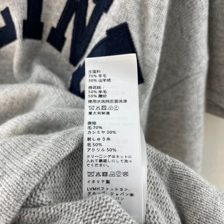 Set Celine Wool Sweaters With Short Ss2022