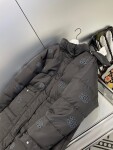 Long Puffer Chanel Flower Blue Ss2022