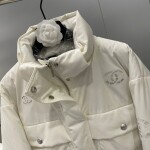Long Puffer Chanel Jennie Ss2022