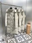 Long Puffer Chanel Jennie Ss2022