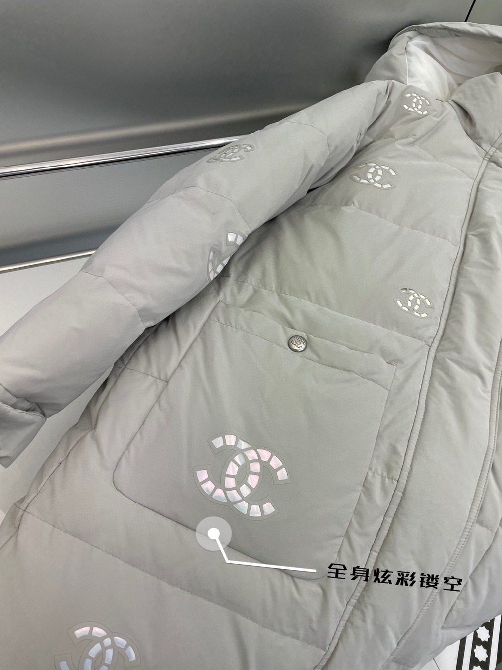 Long Puffer Chanel Jennie Ss2022
