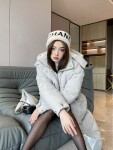 Long Puffer Chanel Jennie Ss2022