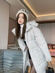 Long Puffer Chanel Jennie Ss2022