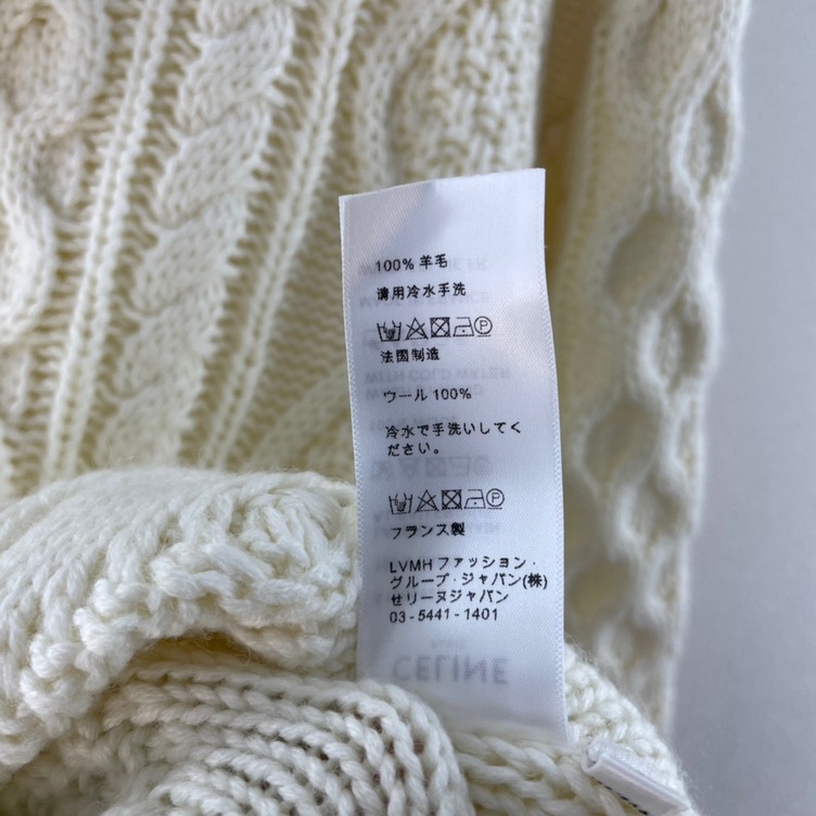 Sweaters Glosbe Chanel Ss2022