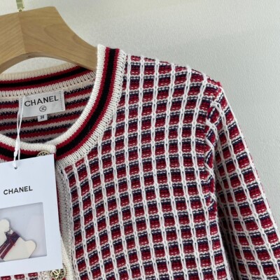 Vest Chanel Tweed Stripe Ss2022