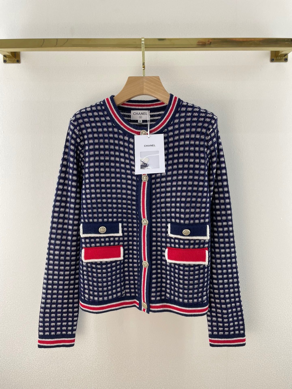 Vest Chanel Tweed Stripe Ss2022