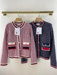 Vest Chanel Tweed Stripe Ss2022