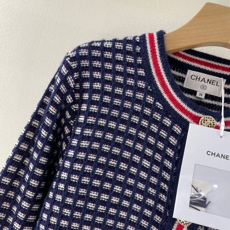 Vest Chanel Tweed Stripe Ss2022