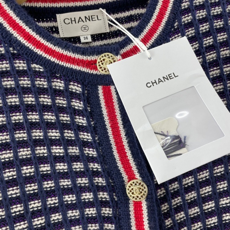 Vest Chanel Tweed Stripe Ss2022