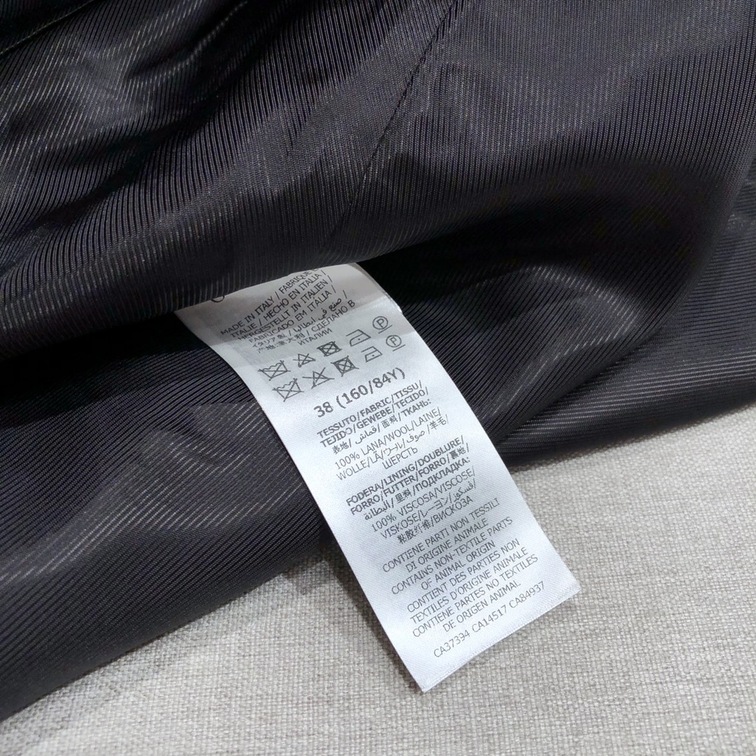Gucci Long Jacket Horsebit Ss2022