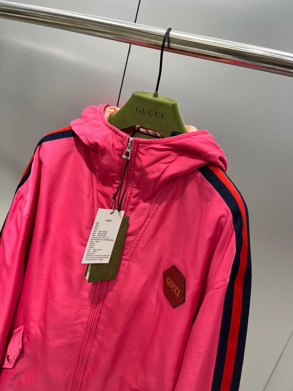 Gucci100 Windbreakers Ss2022