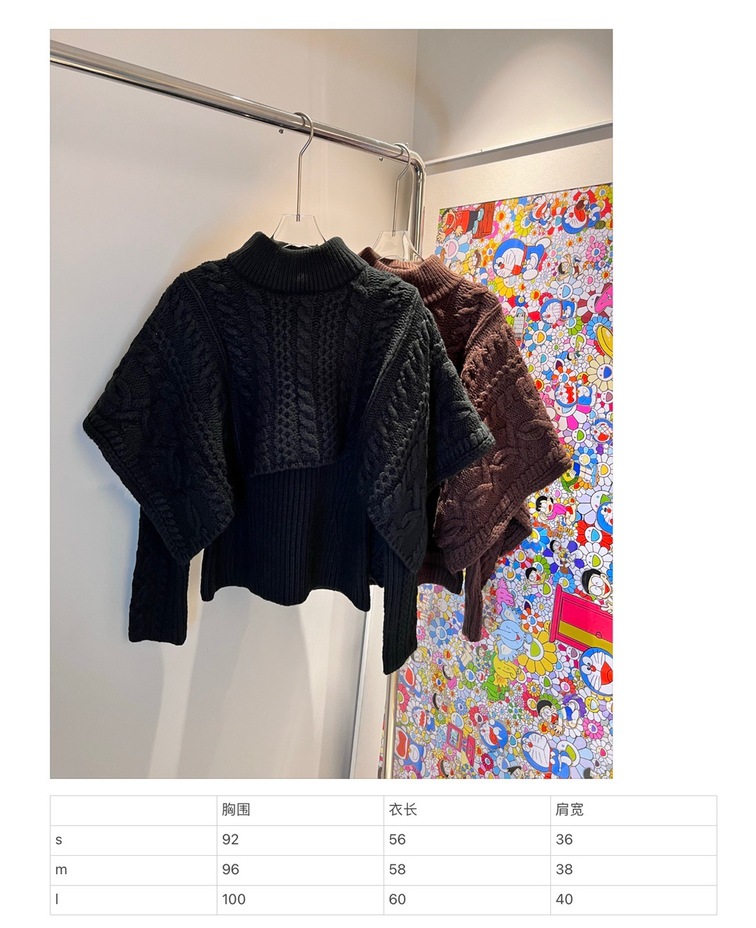 Sweaters Woold Glosbe Women New Design Ss 2022