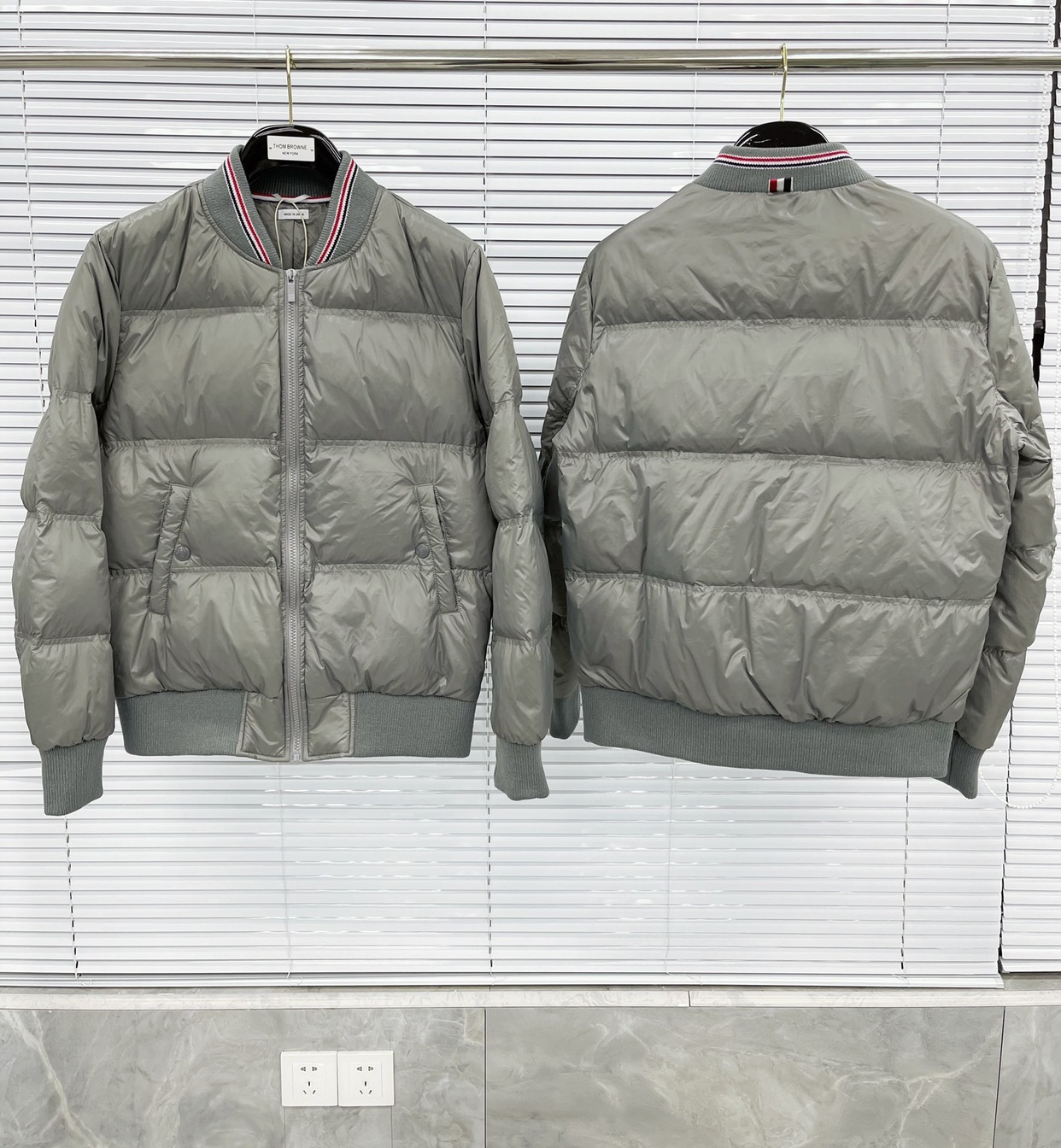 Bomber Jacket Puffer Thom Browne Ss2022