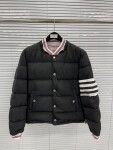 Puffer Thom 2 Neck With Hoodie Hat Ss2022