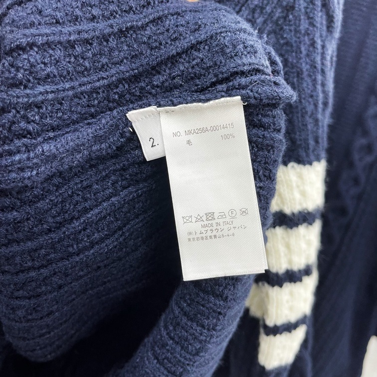 Sweaters Thom Browne Glosbe Wool Ss2022