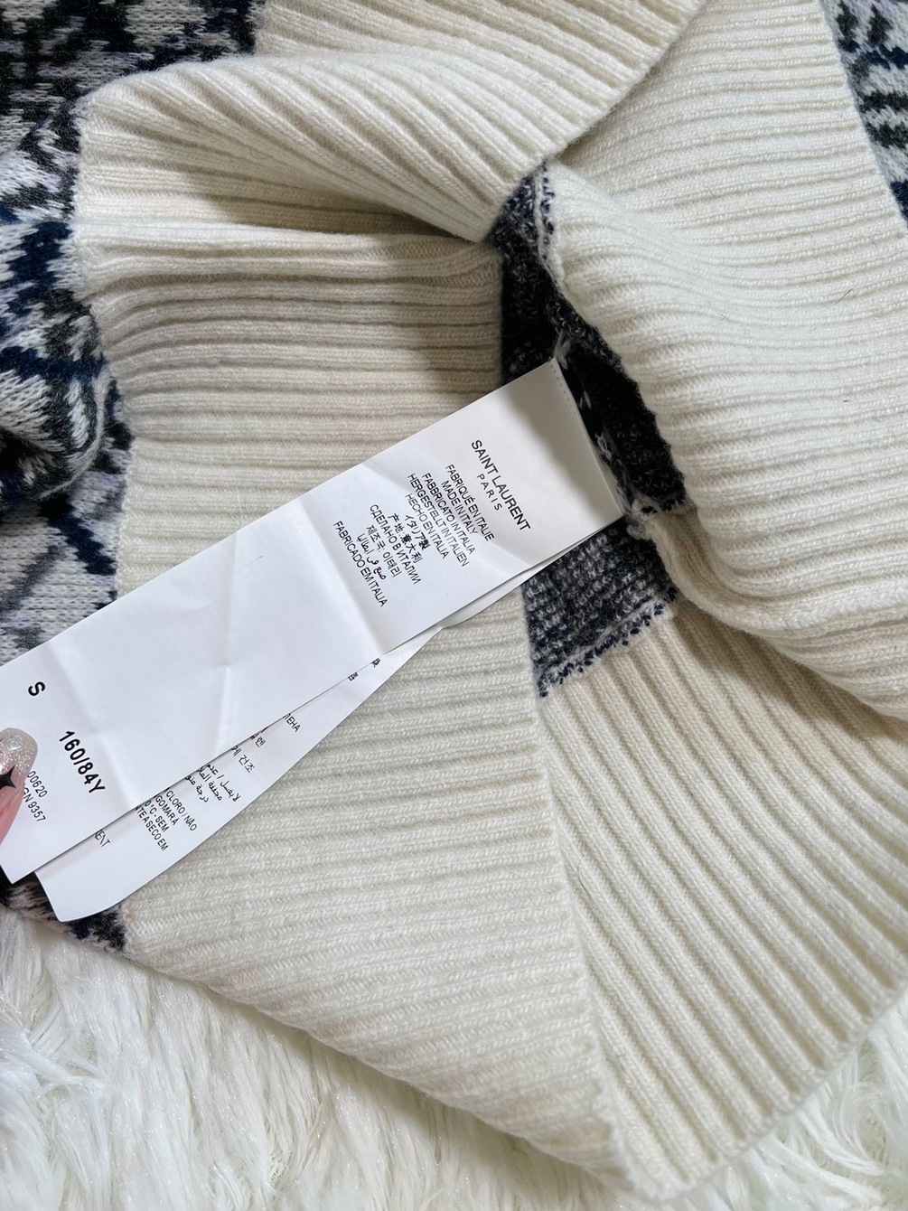 Cardigan Ysl Body Stripe White Ss2022