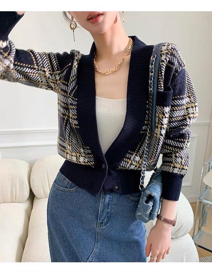 Cardigan Ysl Short Body Stripe Ss2022