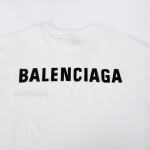 Tee Balen Back Logo White Ss2022