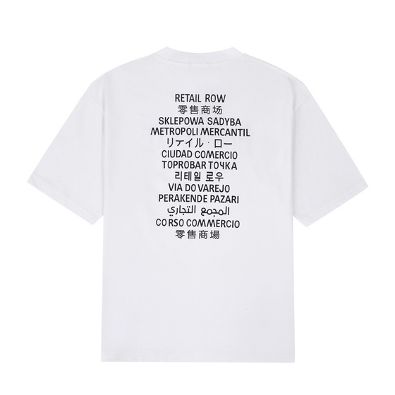 Tee Balen Fontnite White Ss2022