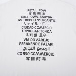 Tee Balen Fontnite White Ss2022