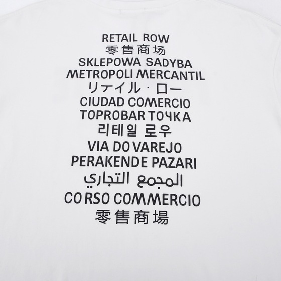 Tee Balen Fontnite White Ss2022