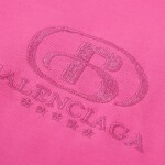 Tee Balen Logo Pink Ss2022