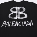 Tee Balen Logo Print Black Ss2022