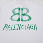 Tee Balen Logo Print White Ss2022