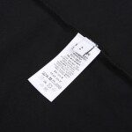Tee Balen Swin Black Ss2022