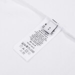 Tee Balen Swin White Ss2022
