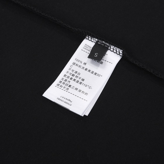 Tee Bottega Back Letter Black Ss 2022