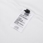 Tee Bottega Back Letter White Ss 2022