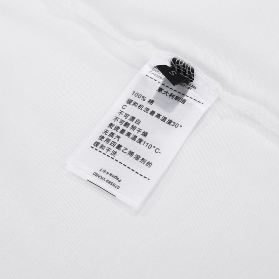 Tee Bottega Back Letter White Ss 2022