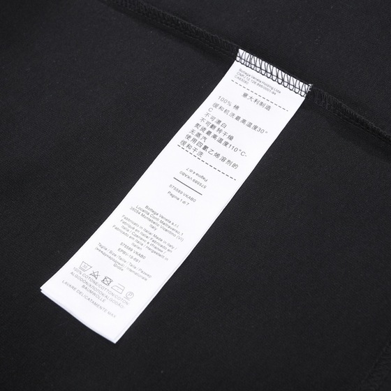 Tee Bottega Box Black Ss 2022