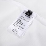 Tee Bottega Cancel White Blue Ss2022