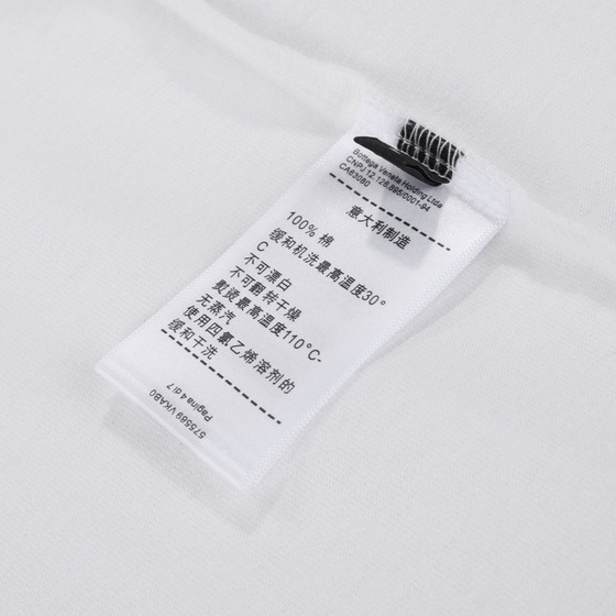 Tee Bottega Letter White Ss 2022
