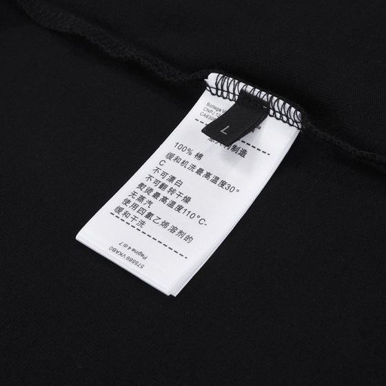 Tee Bottega Mini Logo Black Ss 2022