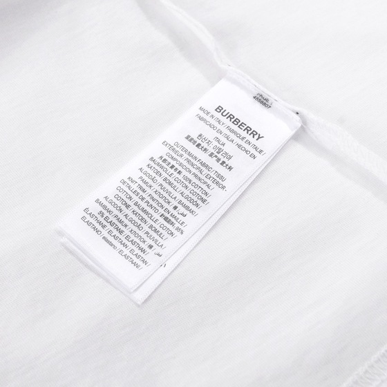 Tee Bbr Logo White Ss2022