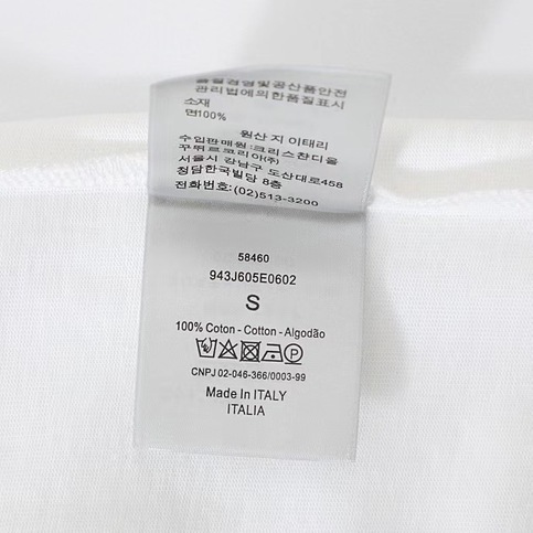 Tee Dior Pin White Ss2022