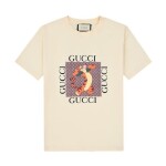 Tee Gucci Box Logo Tiger White Ss2022
