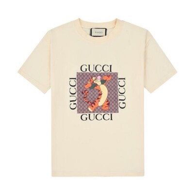 Tee Gucci Box Logo Tiger White Ss2022