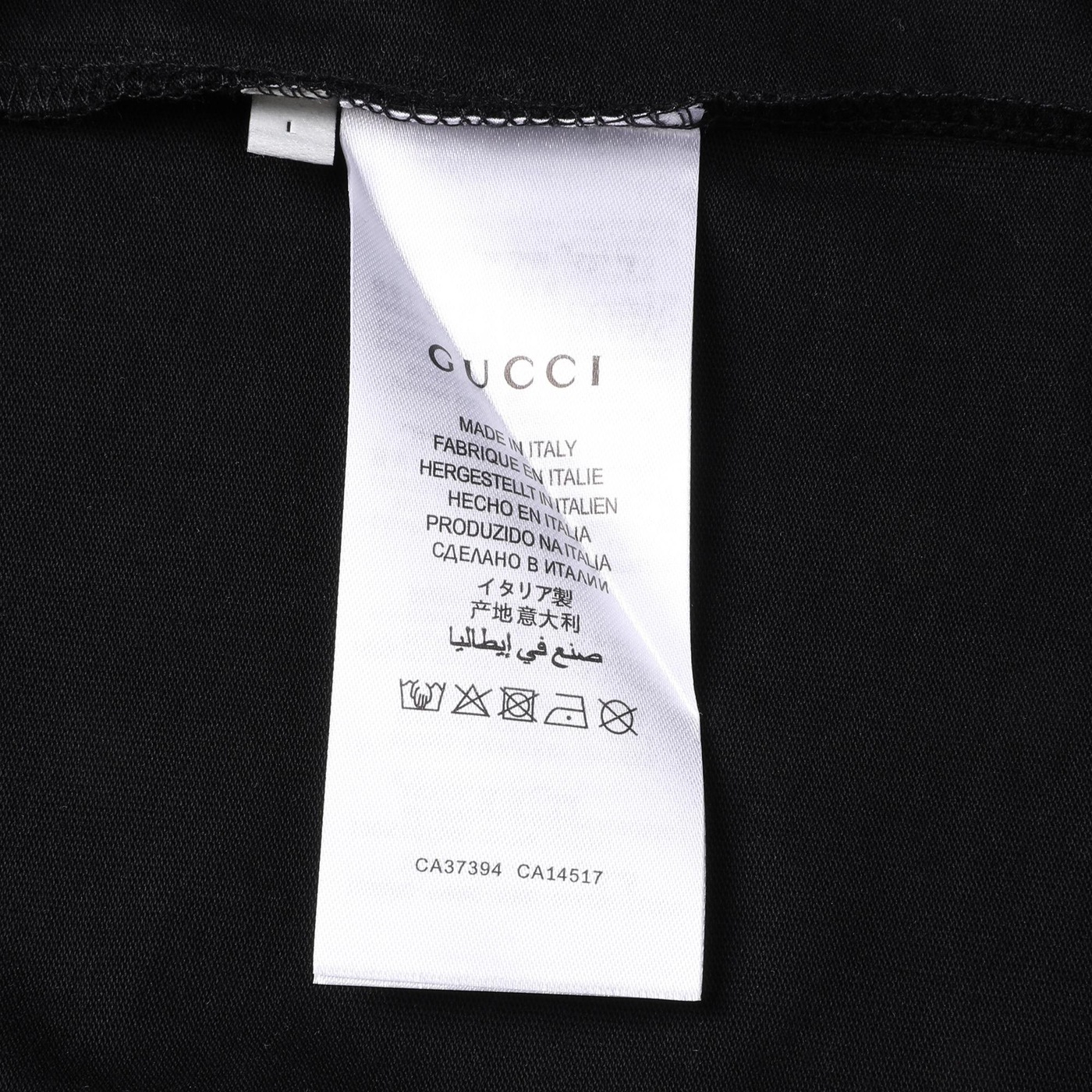 Tee Gucci Flamingo Black Ss2022