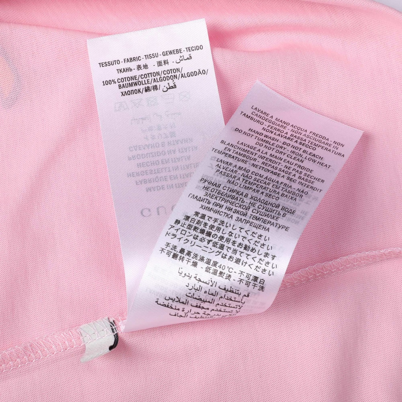 Tee Gucci Flamingo Pink Ss2022