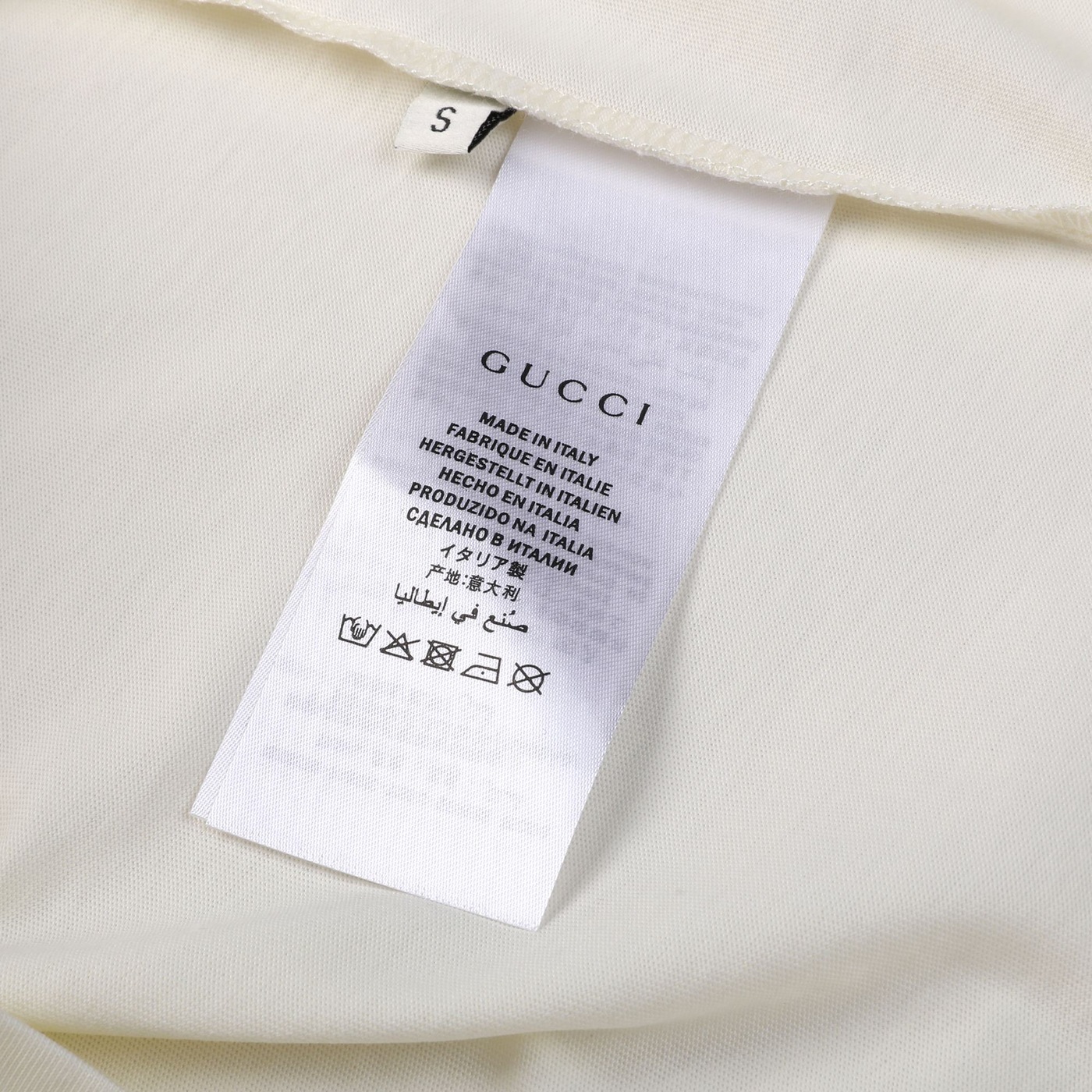 Tee Gucci Iccug Green Squart White Ss2022