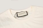 Tee Gucci Music Is Mine White Ss 2022