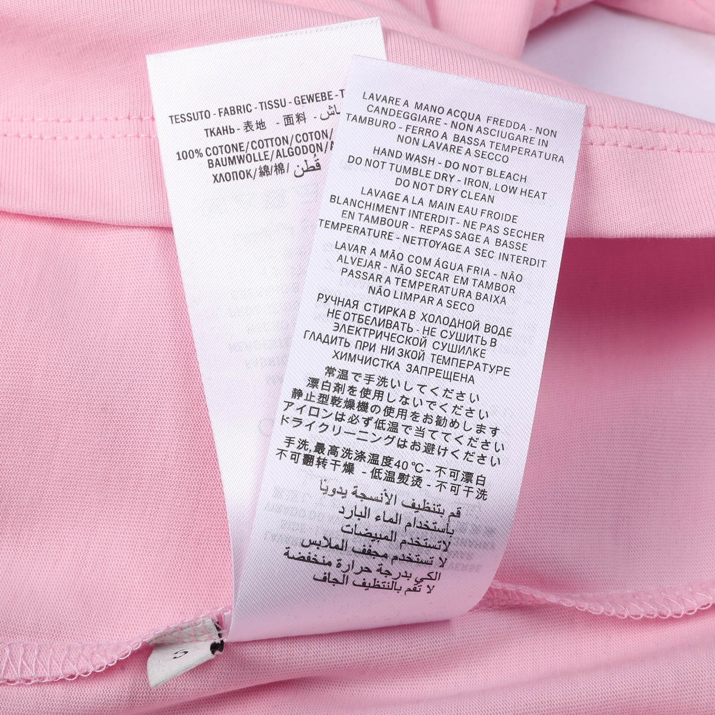 Tee Guccixtnf Black Cat Pink Ss2022