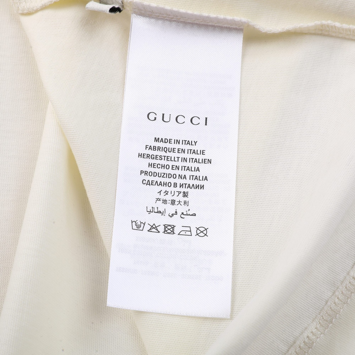 Tee Guccixtnf Black Cat White Ss2022