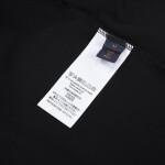 Tee Lv Kick Flip Black Ss2022