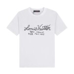 Tee Lv Letter White Ss2022
