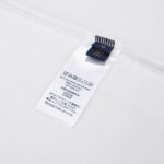 Tee Lv Made White Ss2022